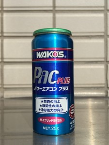 wakos00003