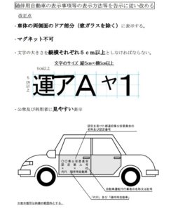 2016y12m21d_112351719